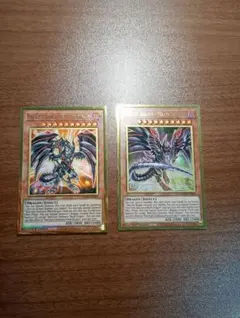 2025年最新】レッドアイズダークネスメタルドラゴン 英語版の