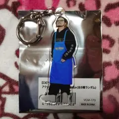 DEZERT Sacchan ヴィレヴァンコラボアクキー