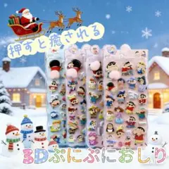 Item thumbnail for item ebad6c41-4955-4070-801e-9a90fd7fd81c