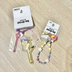 サンリオ❣️激レア キキララ ストラップ レトロ 2010 メモリー - メルカリ