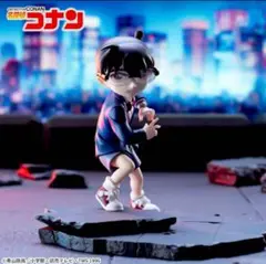 『名探偵コナン』Xross Link “江戸川コナン”フィギュア