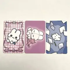 2026年最新】やさうさちゃんの人気アイテム - メルカリ