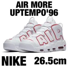 NIKE AIR MORE UPTEMPO'96 26.5cm レッド ホワイト