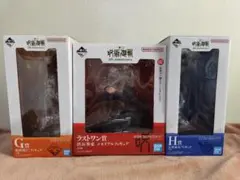 一番くじ 呪術廻戦 5th anniversary ラストワン賞H賞　G賞セット