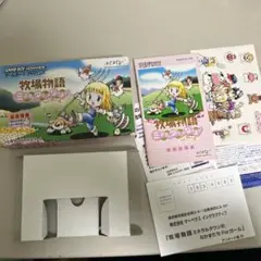 ソフトなし　牧場物語ミネラルタウンのなかまたちforガール　アドバンス
