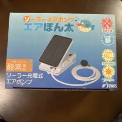 Item thumbnail for item 5911ec3a-ddf7-48fc-91ae-d99591f2a047