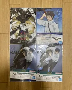 2026年最新】タイトル：呪術廻戦 キャラクターグッズ クリアファイルの