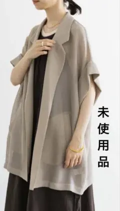 未使用品　URBAN RESEARCH メッシュハーフスリーブジャケットのサムネイル