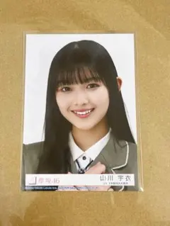 櫻坂46 山川宇衣「The growing up train」封入生写真 ヨリ