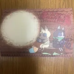 非売品 希少 レア モンスターハンター2 ポストカード