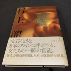 Item thumbnail for item 581b1db7-1d82-4095-9403-a92de2dbb161