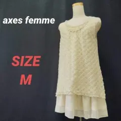 axes femme　アクシーズファム　ノースリーブレースワンピース　ビジュー