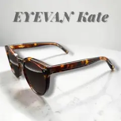 美品✨EYEVAN アイヴァン Kate TORT サングラス べっ甲 ボストンのサムネイル