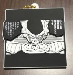 ④ ドラゴンボール　40周年記念 ラバマス　フリーザ