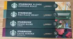 スターバックス ネスプレッソ互換カプセル 4個セット