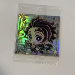 鬼滅の刃 ウエハース シークレット 2枚入り 炭治郎 禰豆子