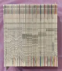 2026年最新】現代囲碁大系の人気アイテム - メルカリ