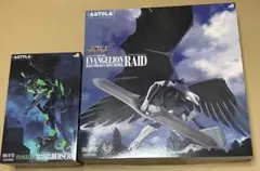 エヴァンゲリオン 海洋堂 アートプラ ARTPLA プラモデル フィギュア