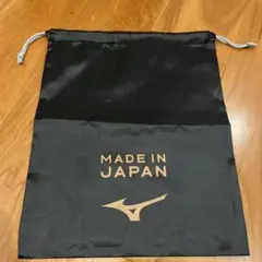 Mizuno 日本製 黒巾着バッグのサムネイル