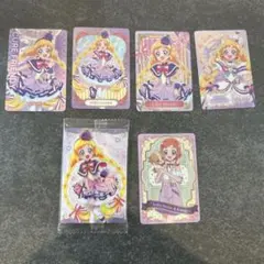 プリキュア　キュアフレンディ　カードグミ ウエハース グミ