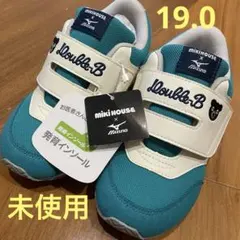 ミキハウス× ミズノDoubleB キッズスニーカー 19cm グリーン