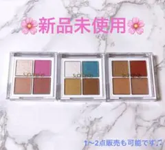 ❤︎新品❤︎ sopoアイシャドウ／01,02,04,05,06のサムネイル
