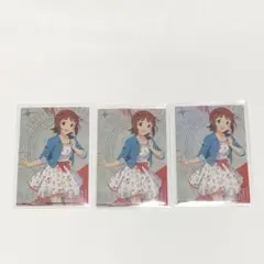 アイドルマスターツアーズ 学マス ツアーズレア2弾 天海春香 3枚セット