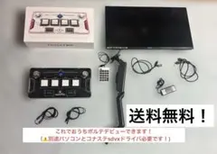 Gamo2 Tasoller Plus CHUNITHM風コントローラー - メルカリ