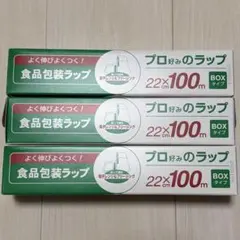 Item thumbnail for item 20438aa4-e2a6-4ed4-8831-ee654fd0c5ac