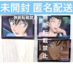 名探偵コナン　イタジャガ5 カード　佐藤美和子　三池苗子　宮本由美　警視庁