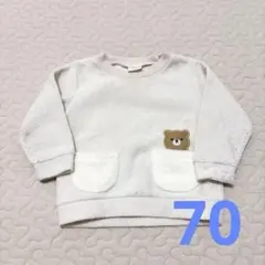 【美品】アカチャンホンポ ベビー トレーナー 70 ホワイト クマ 保育園着