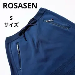 【美品！Sサイズ！ニット！】ROSASENストレッチニットスカート！