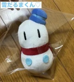 おんりー おらふくん ドズル社 しまむら コラボ マスコットチャーム ぬいぐるみ ドズル社 しまむら コラボ マスコットチャーム ぬいぐるみ おら