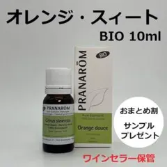 Nono-mam＊様 リクエスト 4点 まとめ商品