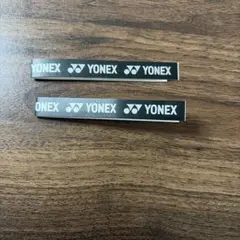 YONEX グリップテープ 2本セット 黒