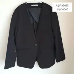 美品★【Alphabet's alphabet】ノーカラージャケット 黒 フリーのサムネイル