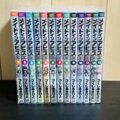 メイドインアビス　1~13巻　セット　オリジナル収納BOX(ボックス)付き　希少 メイドインアビス コミック 1-13巻セット (竹書房) | つくしあき