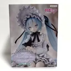 Item thumbnail for item 994bd60a-3e1d-4aae-ad95-26e78ecf5cfa