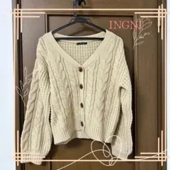 INGNIのベージュ編み目ショートニットカーディガン