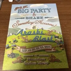 嵐 ミュージック