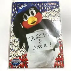 2025年最新】つばくろうを探せの人気アイテム - メルカリ