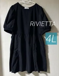新品 ボリュームスリーブ切り替えチュニック◆4L◆RIVIETTA