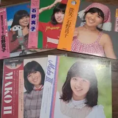 2026年最新】石野真子の人気アイテム - メルカリ