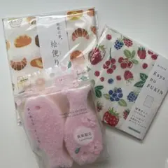 Item thumbnail for item a8baa244-5931-4999-842a-77efe0877315