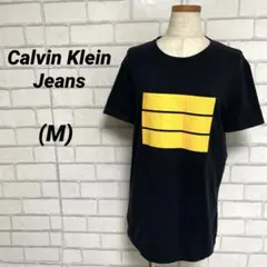 カルバンクライン 3Dロゴ カットソーTシャツ エンボス ブラック×イエロー 黒