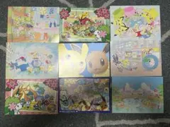 ポケモン ポストカード 5枚セット ふくやまけいこ 初期 レア - メルカリ