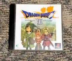 【プレステ1】ドラゴンクエストVII