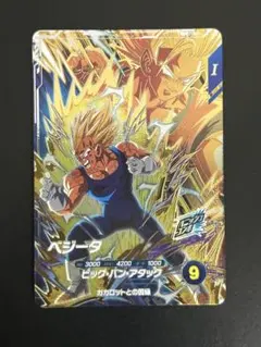 2026年最新】SDV6-VSPUR6の人気アイテム - メルカリ