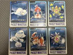 希少品】ポケットモンスター カードダス 8枚セット - メルカリ