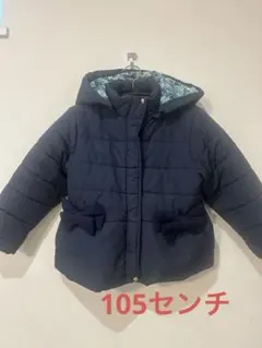 グリーンレーベルリラクシング　中綿ダウンコート